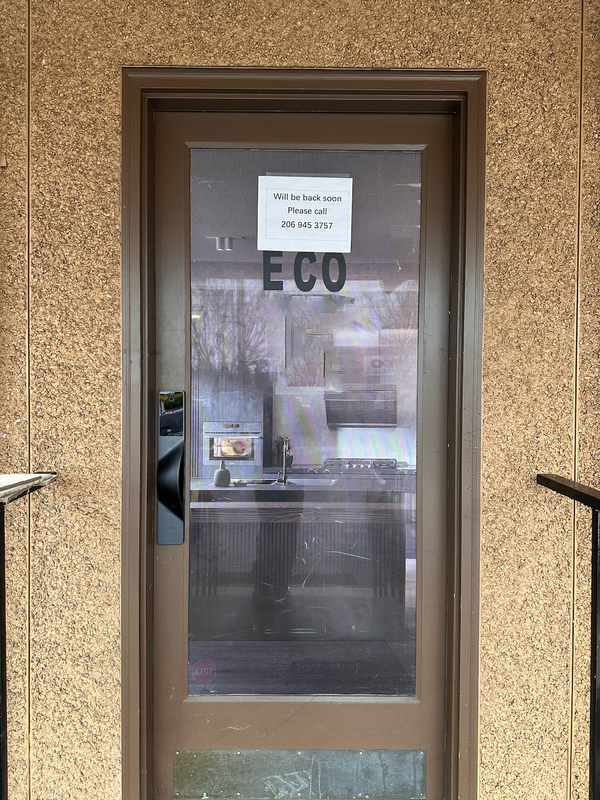 v5 black installed on a residential door in a North American home