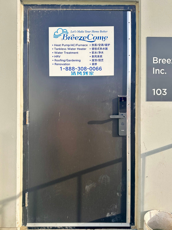 our smart lock installed on a residential door in a North American home